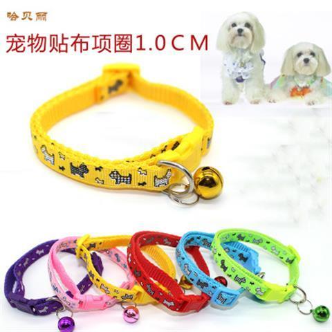 Pet collar dog collar small dog teddy dog ​​with bell cute cat collar dog collar dog collar collar collar