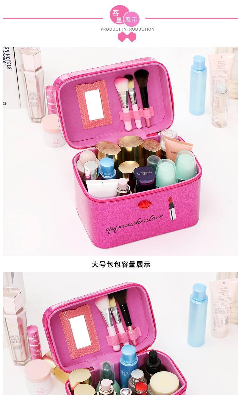 化妆包大容量手提化妆箱大小号可爱少女简约便携韩国方包收纳盒品