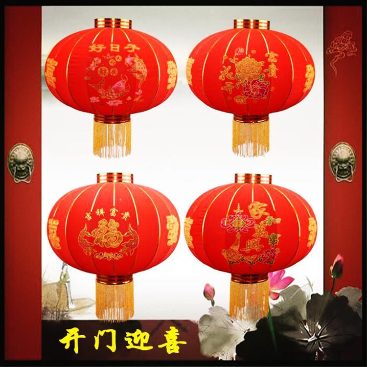 灯笼怎么拼 b34817105ba963d7174cbbb3d07c53ce.jpeg