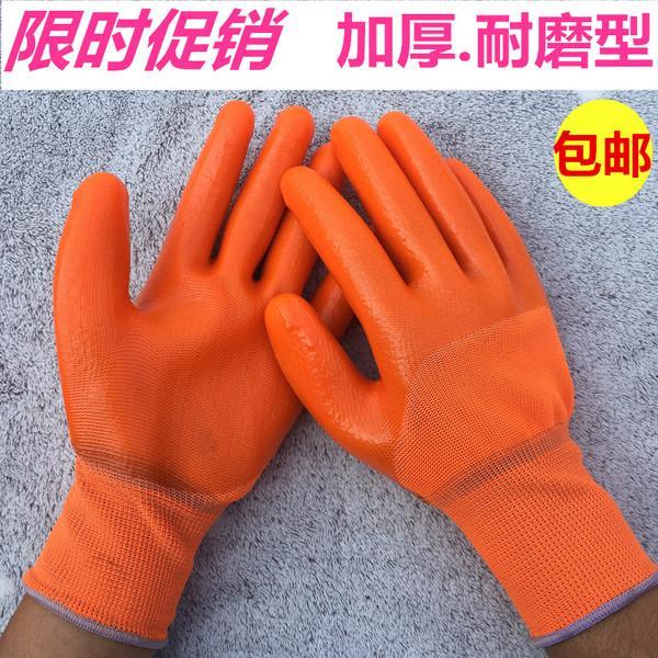 胶手套 14a8c80e4d94e9e59f33102faa9d92bb.jpg