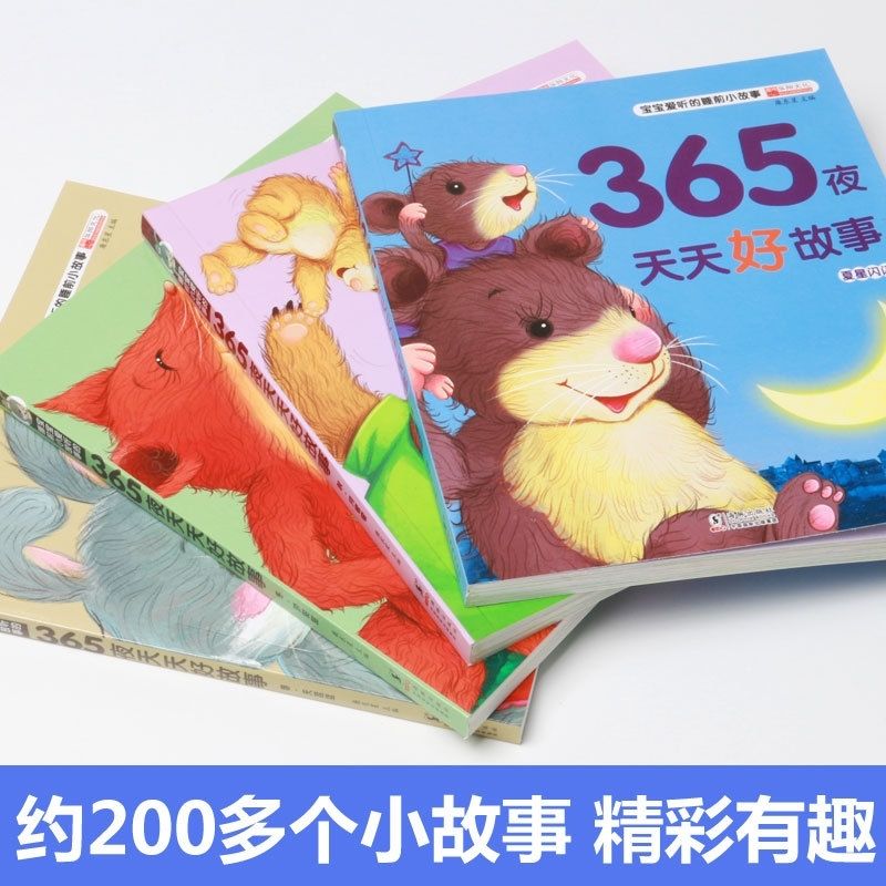 14724becbf013514ea056778a80731ea.jpeg