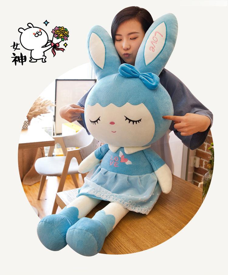 【爆款】兔子毛绒玩具布娃娃小女孩可爱玩偶抱枕床上公仔儿童生日礼物女生