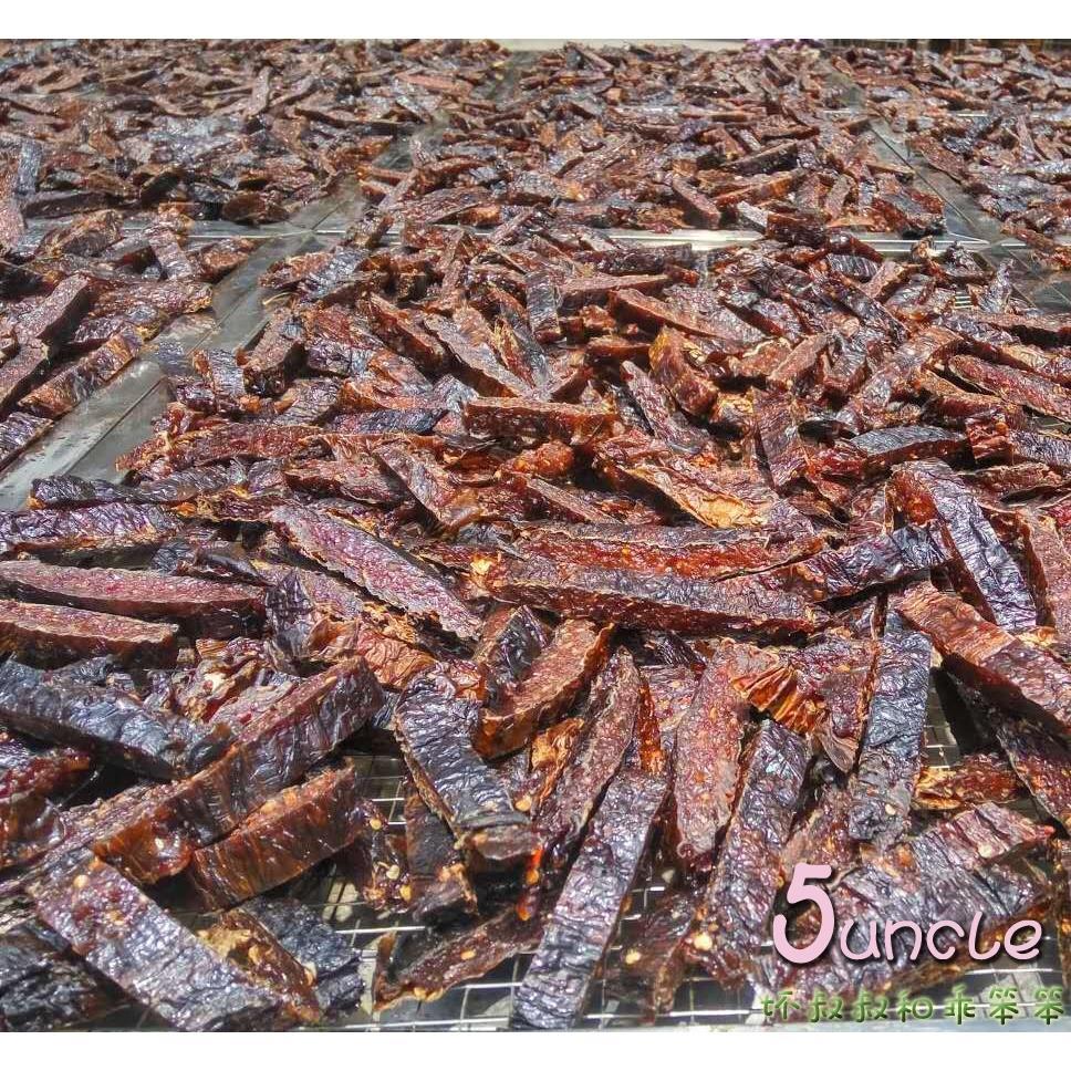 特卖江西特产农家自制手工茄子干500克上饶鹰潭贵溪零食土特产