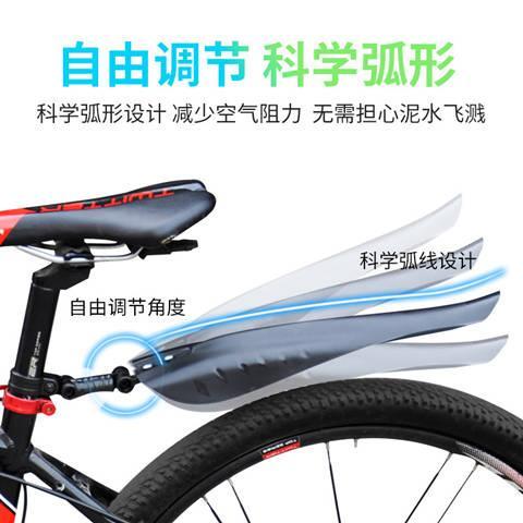 车把套山地车通用 0b478e66aa9fc351b159cc8e146c76f8.jpg