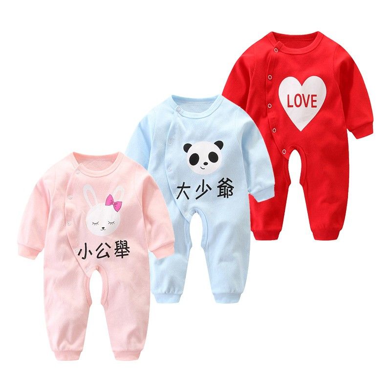 Baby Jumpsuit 8 months out in spring and autumn baby clothes 0-3 male 6 newborn baby hugging female cotton Romper 1 year old