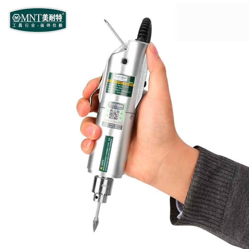德国美耐特迷你小型电磨机微型电钻玉石电动抛光打磨雕刻机工具
