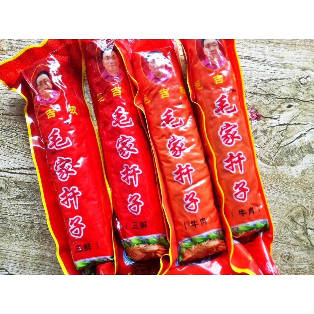 徐州芊子,徐州,徐州站_大山谷图库