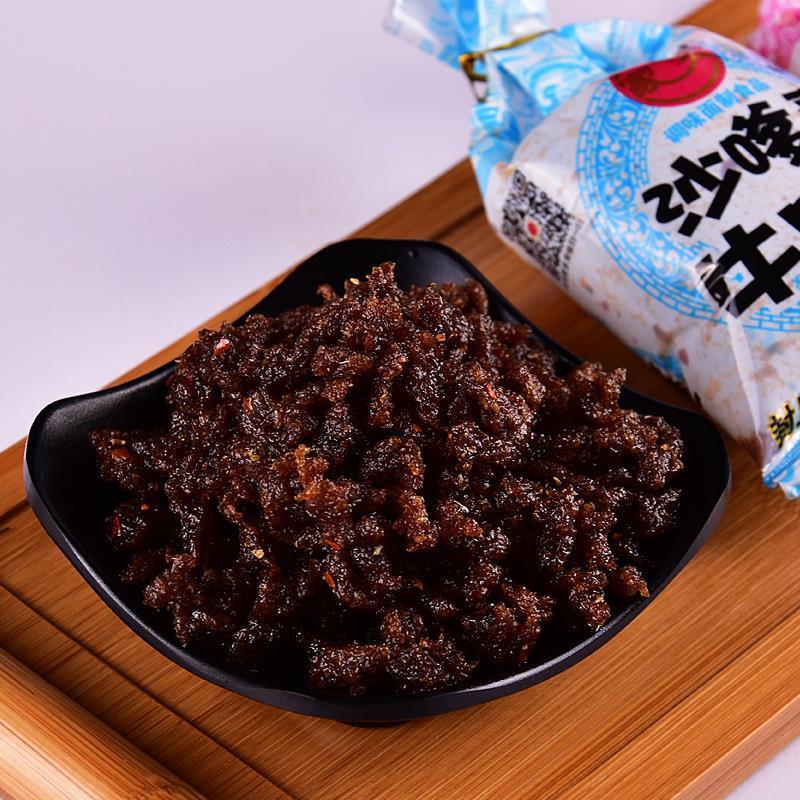抖音零食80后90后休闲怀旧零食辣片沙嗲牛肉粒网红辣条辣皮吃货回