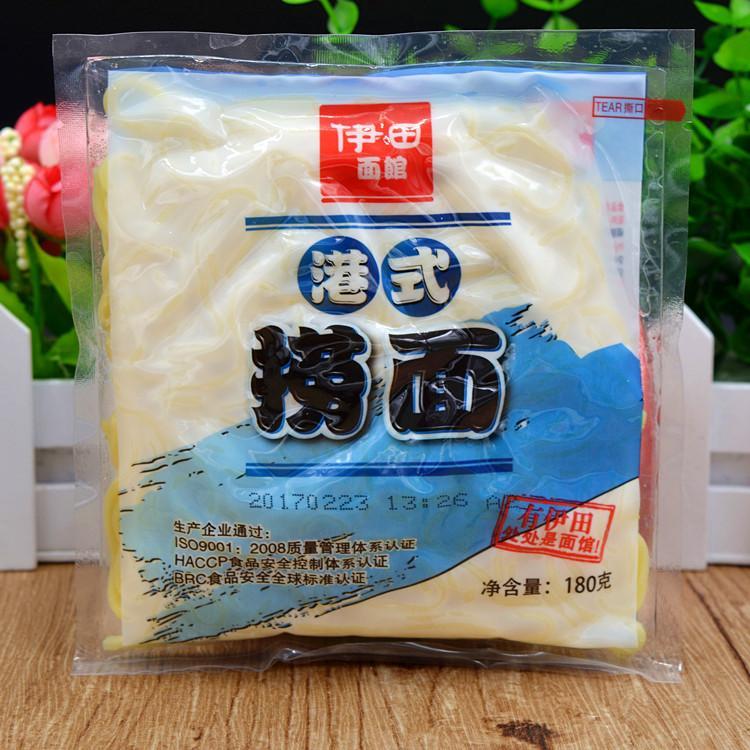 星空体育伊田港式捞面车仔面-伊田港式捞面车仔面品牌、图片、排行榜 - 阿里巴巴