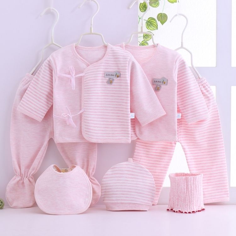 嬰兒純棉內衣套裝夏春款 新生兒彩棉7件套 寶寶衣服月子內衣禮物