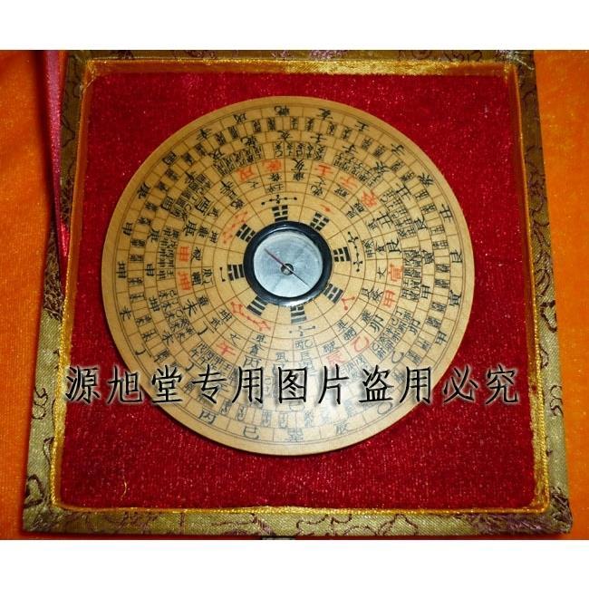 厂家直销 便携式万安罗盘 风水罗盘 4英寸10层三合盘 手工木质【2月28