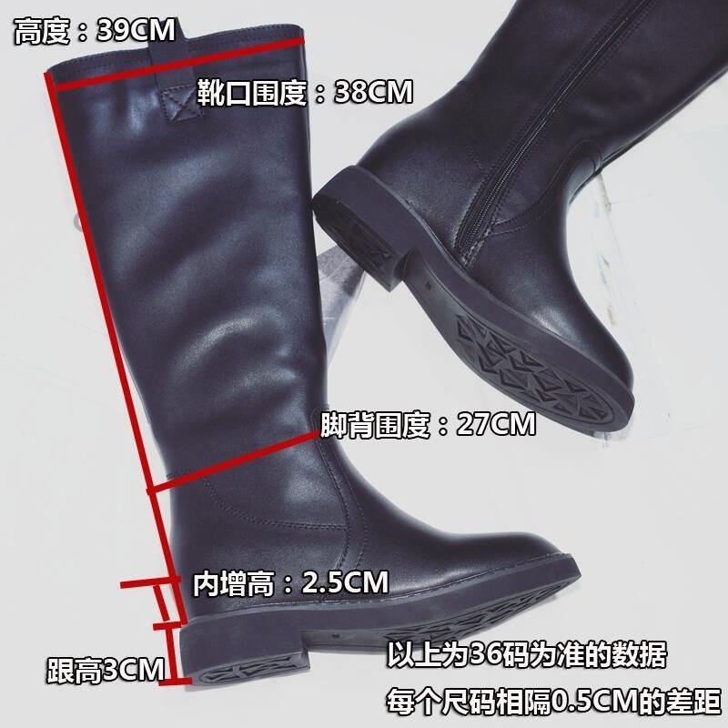 Brand Martin boots women's autumn winter 2020 new flat bottomed boots with increased middle boots, thick heel Knight boots and high boots