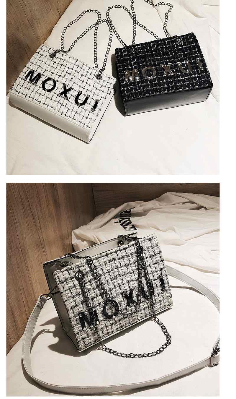 Borsa donna a tracolla versatile alla moda con catena_voghion.com