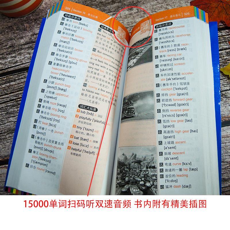 9fb08b7f4ac5443c58134fcc26a1293f.jpeg