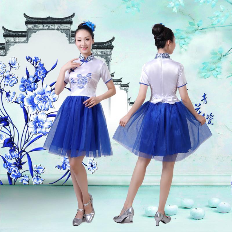 Blue and white porcelain chorus suit classical dance performance Chinese style guzheng folk dance performance dress elegant Jumpsuit long skirt