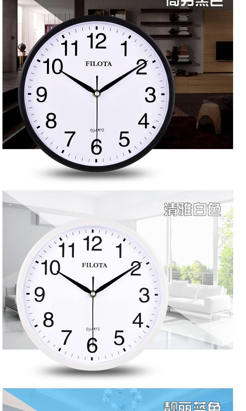 静音挂钟客厅卧室钟表现代简约卡通石英钟表创意挂表个性家庭时钟