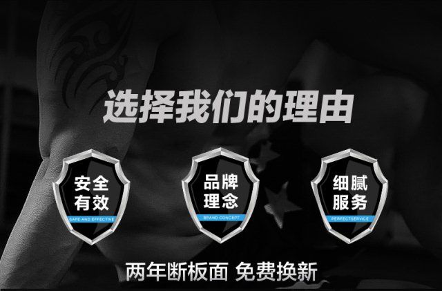 车滑行双轮滑板分体双脚单可爱2辅助二摇摆充电自动折叠发光初划