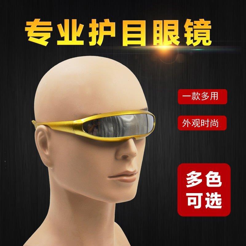 New fashion trend Sunglasses electric welding goggles gas welding copper welding glasses anti strong UV driving Sunglasses