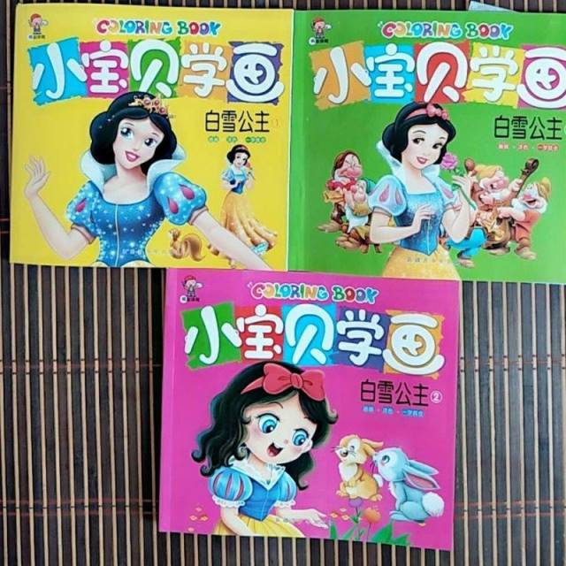 美少女芭比白雪公主涂色本简笔画本填色书儿童绘画本15支送彩笔