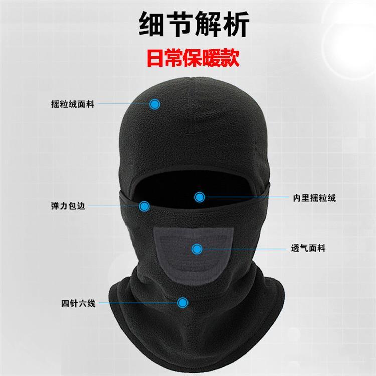 牌子口罩冬季 bcf61237e49e1f8eb3e8d51dd6697e49.jpeg