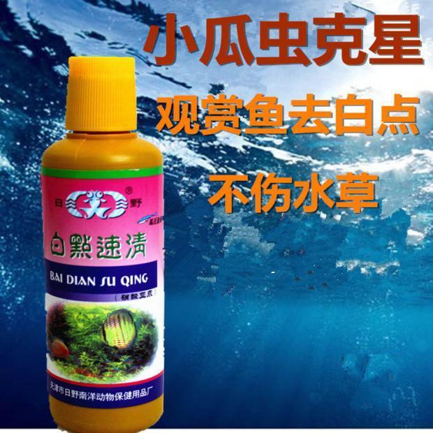 23ec29eecee691a0c1c85e169b0659d7.jpeg