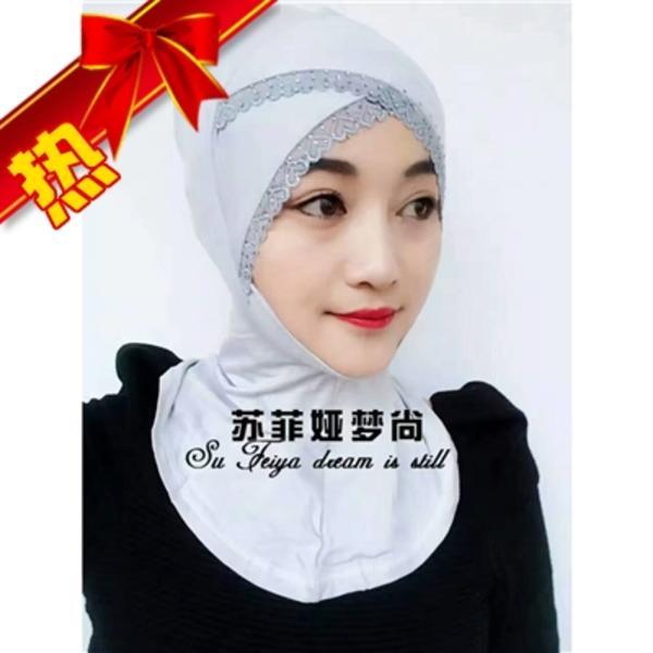 Muslim headscarf, shawl, cap, cap, full cap, modal bag, chin, thin face and facial trimming hat