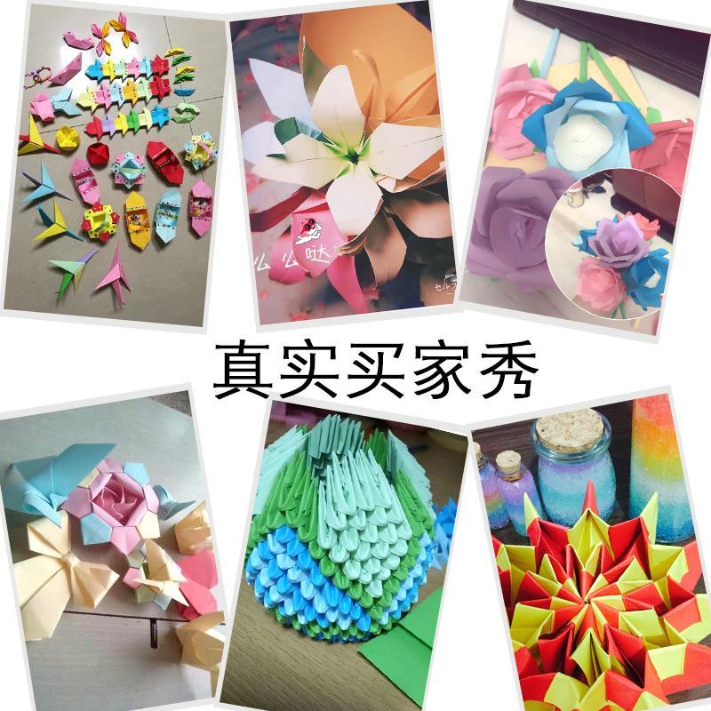 怎么折千纸鹤长方形的纸 6e3e04511f1fd6e448aa04130178846c.jpeg