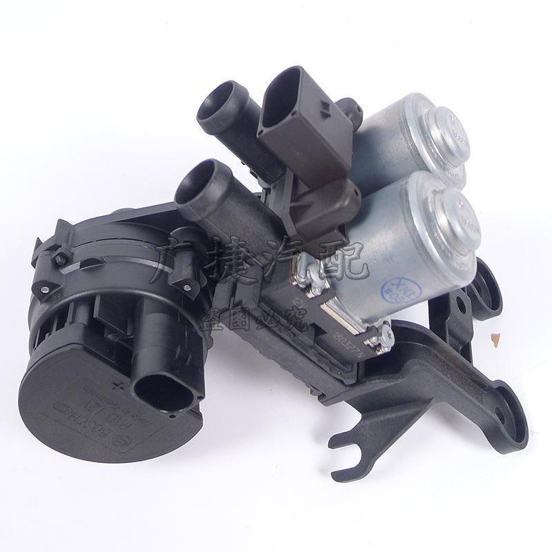 奥迪a6l/c6专用暖水阀暖风水泵暖风开关控制器调节器原装博士