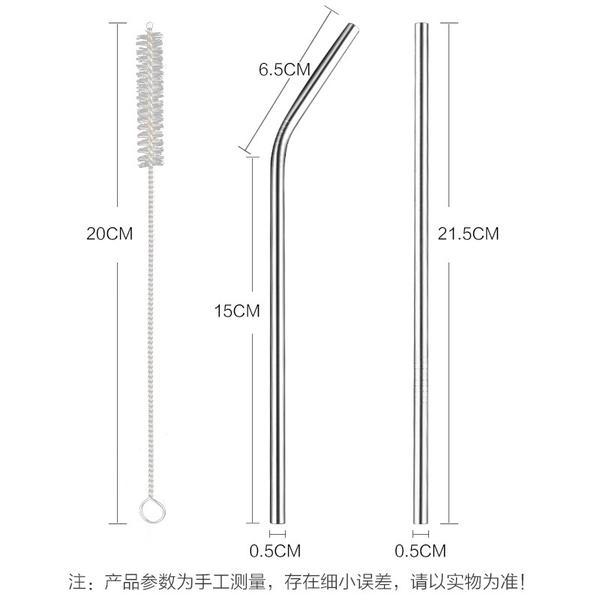 Ole multi straw 304 stainless steel beverage coffee environmental protection drinking pipe elbow iron thick straw pearl milk tea straw
