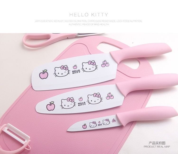 【婴儿宝宝辅食钢刀】套装日本菜刀菜板组合全套厨房家用水果刀剪刀