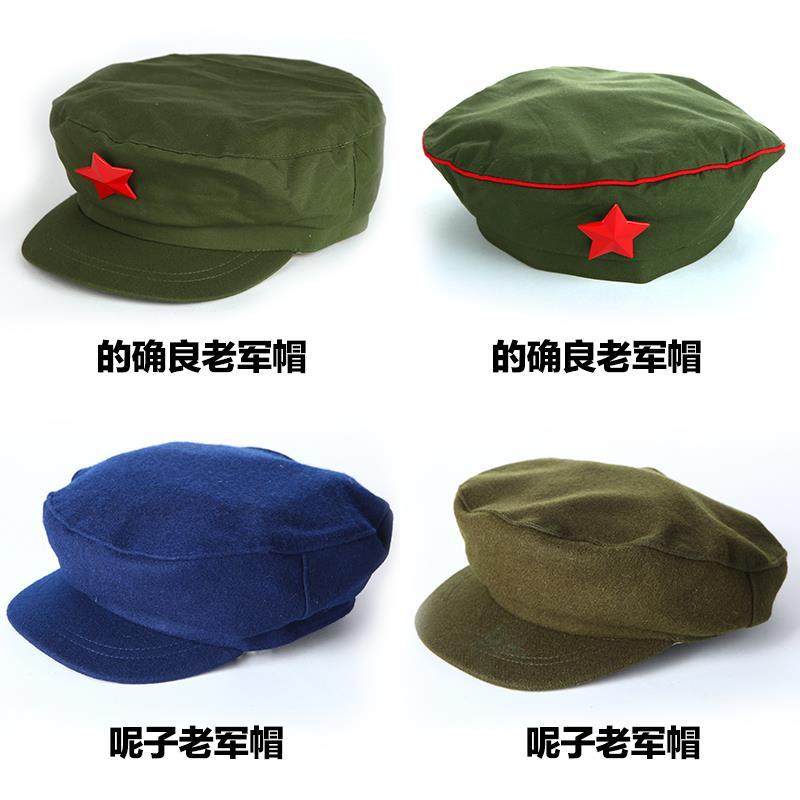 正品65式解放帽老军装帽子女式绿色军帽蓝马裤呢的确良制式老军帽