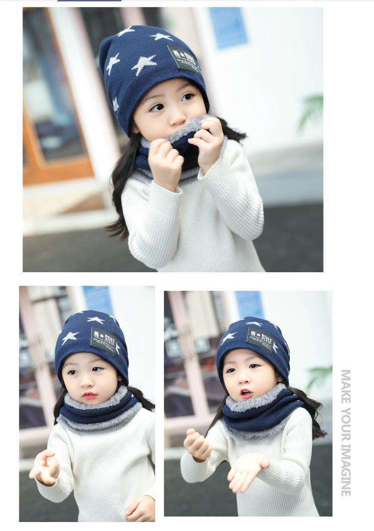 【加绒帽子+围脖】儿童帽子冬季男女保暖宝宝毛线帽围巾两件套装