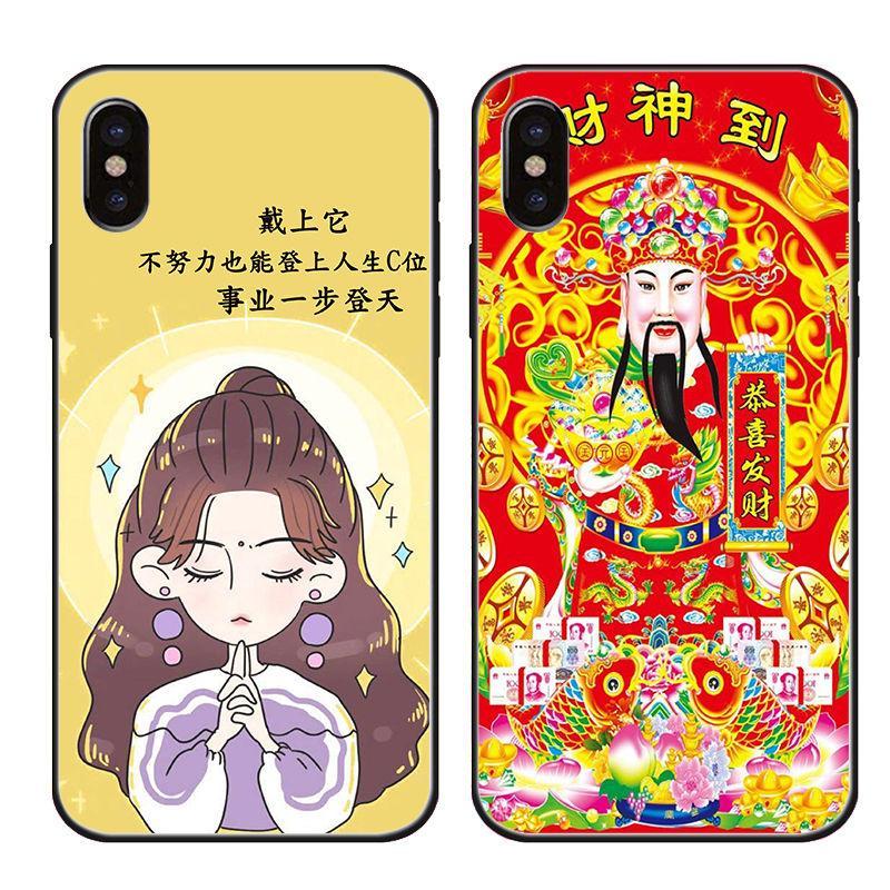 查看源网页