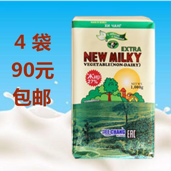 俄罗斯畅销植物奶粉成人冲饮原装中老年无蔗糖袋装喜昶国际【3月1日发