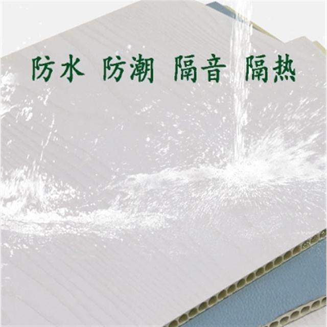 装饰板安装视频 ed3b26377be93c5f6a070bf7e4575abd.jpeg