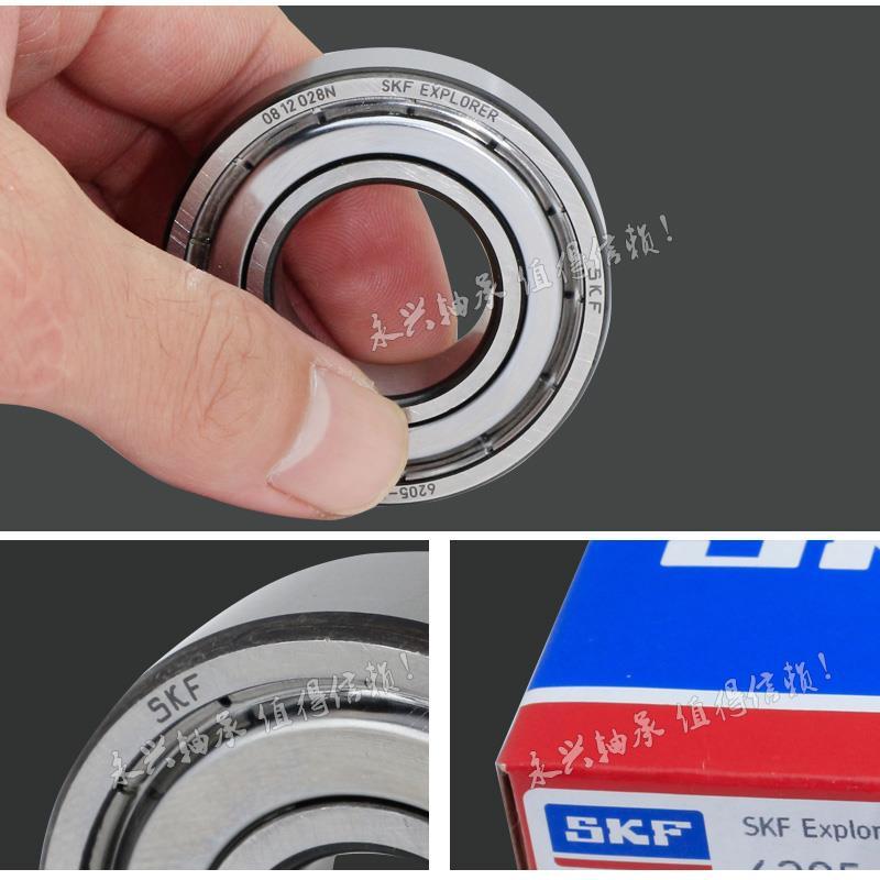 skf耐高温高速进口轴承 6000 6001 6002 6003 6004 6005-2z/va208