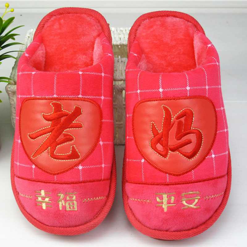 老拖鞋牌子 5637d4d105e3f1cf1b7e3b81d93dc673.jpeg