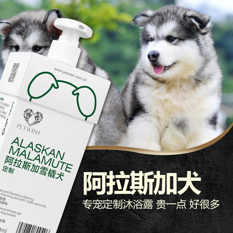商品缩略图 7