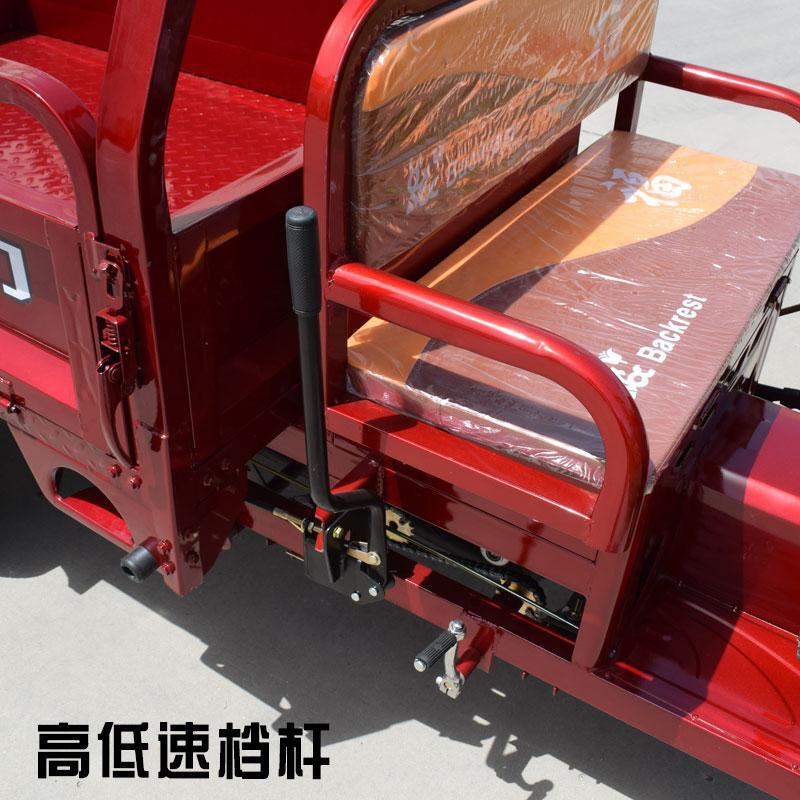 助力三輪車全新貨運農用燃油宗申動力110-125-150c汽油三輪摩托車