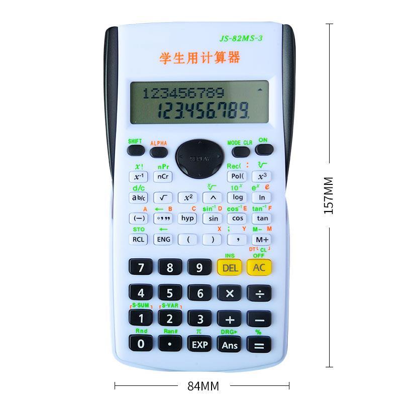 考试审计建筑统计科学函数多功能计算器财务计算机_双氙车灯改装网