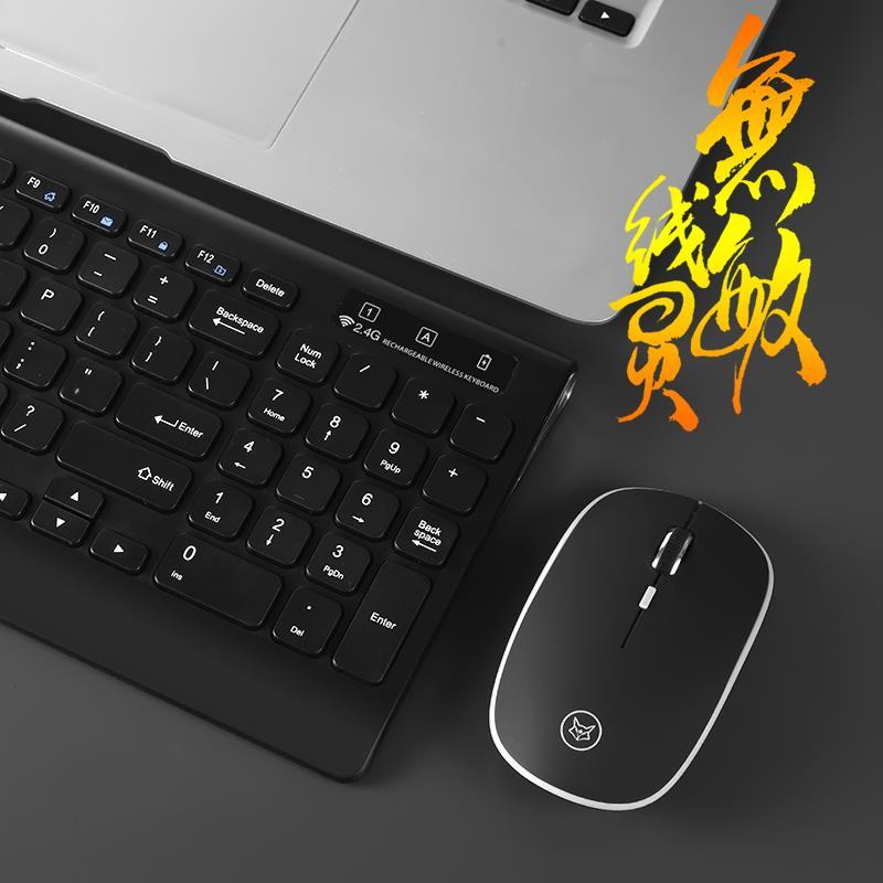 笔记本电脑怎么连接无线键盘和鼠标 37830e93d3d8e74f0c505ff9826bfaf6.jpeg