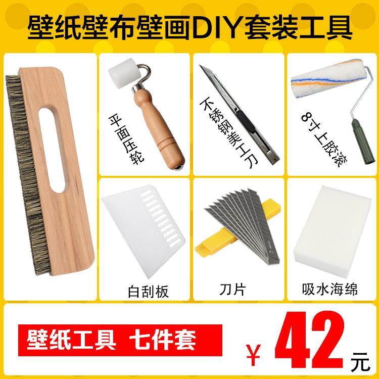 8fcec87ee6002c92f808d3fddf66a743.jpeg