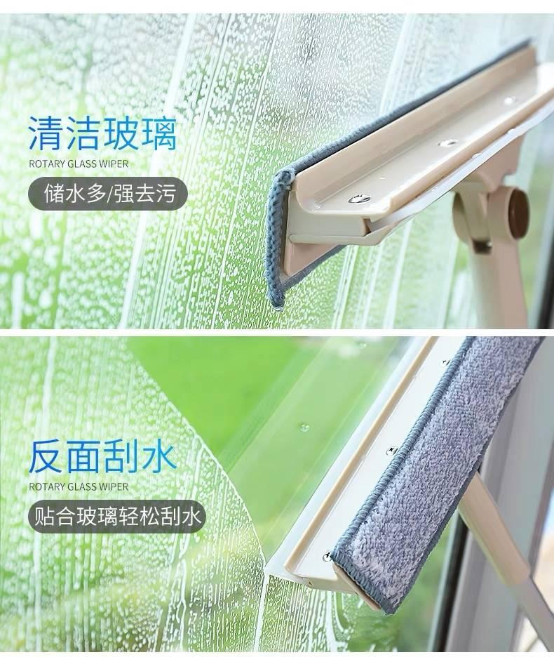 【可刮可擦】擦玻璃器双面伸缩杆擦窗神器高楼刮水器清洁清洗刷