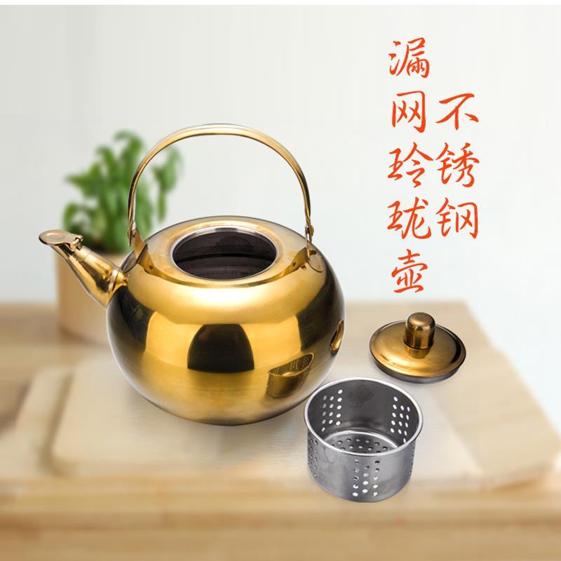 泡茶用什么水壶最好 41783618fc76e5d9660787d690d0f64a.jpeg
