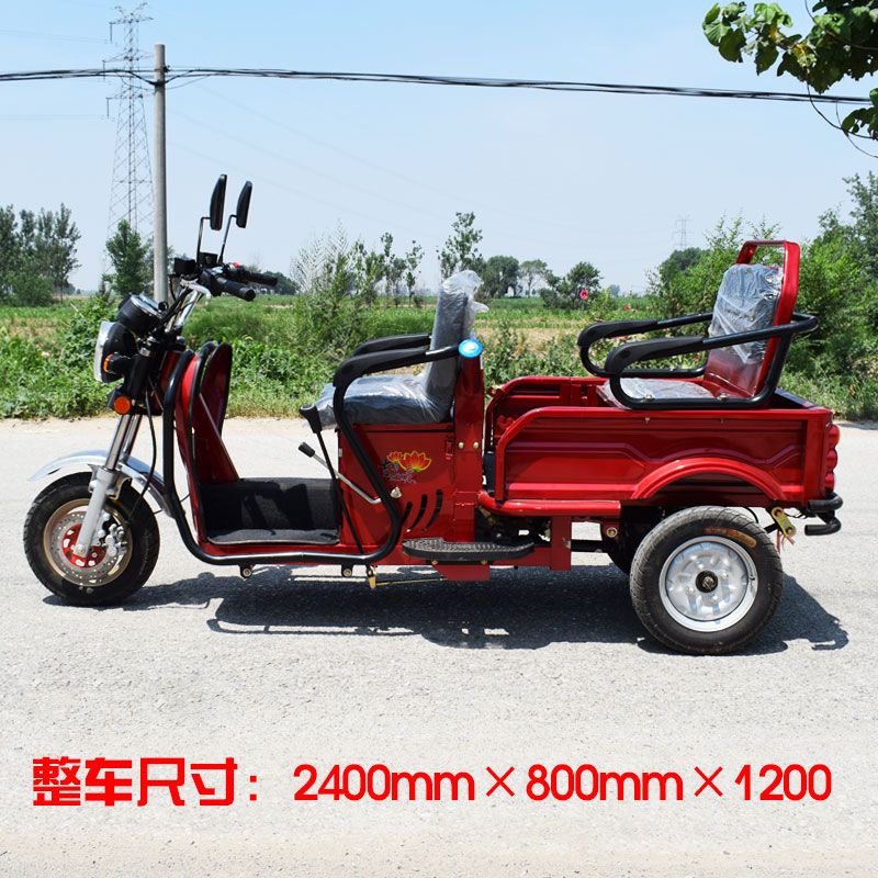 最好的三轮燃油三轮摩托车 9d7b01b0a6921db4bce8f926e0fdaec1.jpg