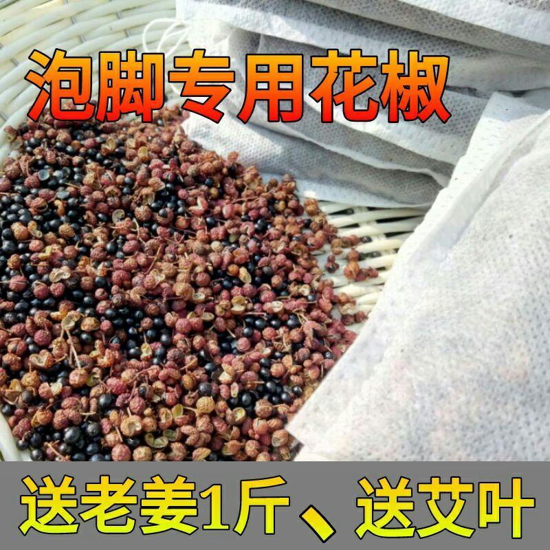 1f778abfa24e3324058425e028393735.jpeg