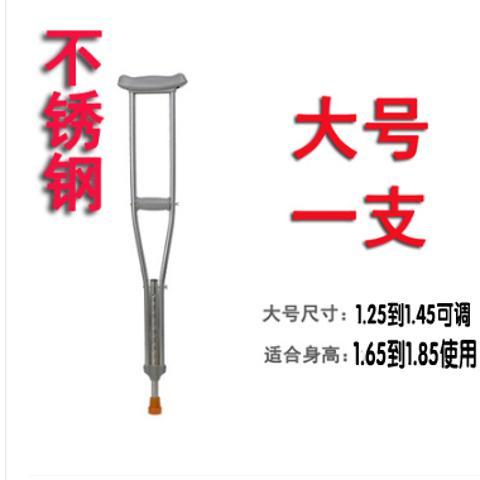 c822d4c6d63630857189c66bba32058b.png