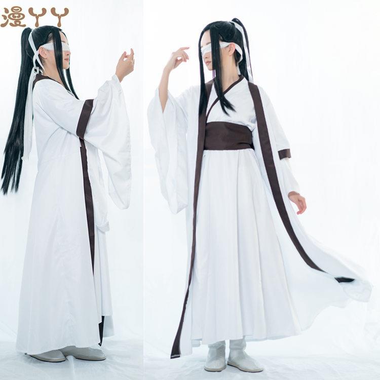 现货魔道祖师薛洋cos服晓星尘cosplay服男女道长古风