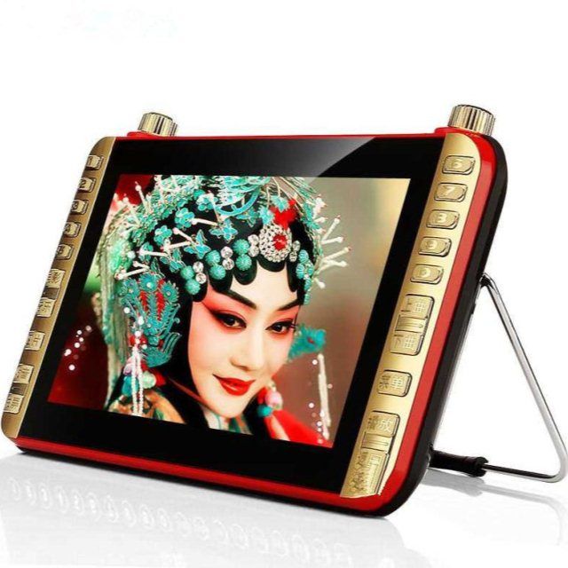 新世纪看戏机9寸13寸19寸老人看戏机跳舞唱戏机老年人唱戏机