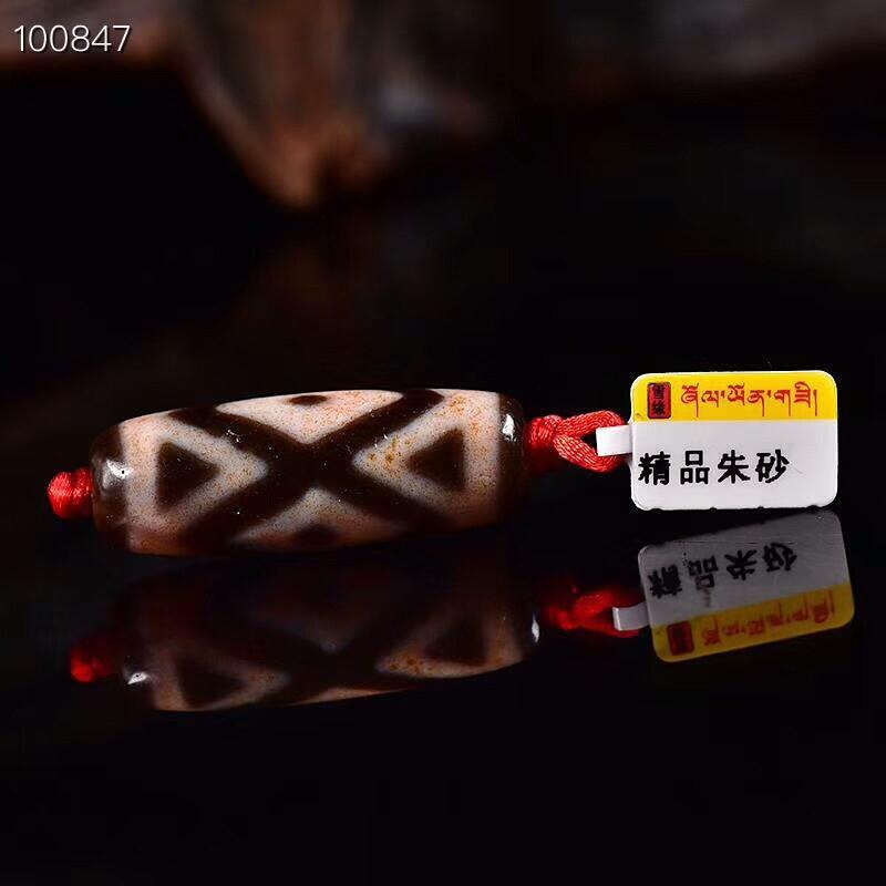 天然至纯西藏老矿朱砂金刚三眼天珠千年至纯风化细腻朱砂清晰上乘